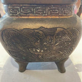 Dragon Finial Bronze Incense Burner   -  6"H