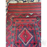 Afghan Runner - 98” x 22”