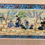 Persian Miniature Painting