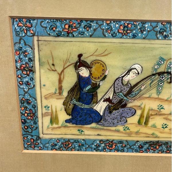 Persian Miniature Painting