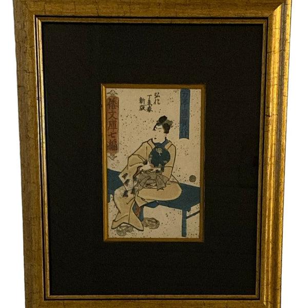 1847 Toyokuni Woodblock Print