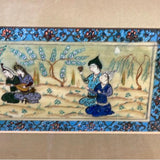Persian Miniature Painting